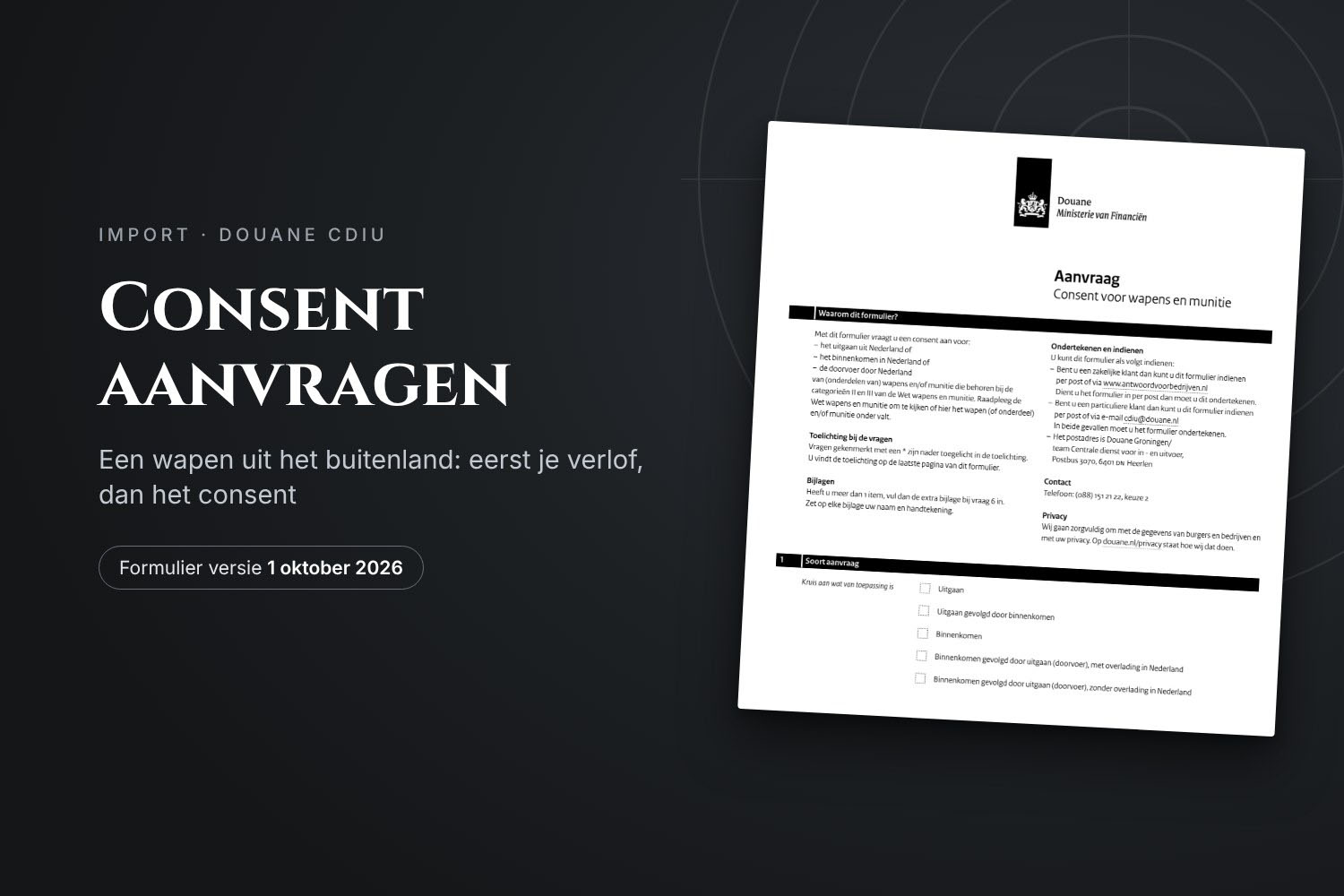 Consent aanvragen: een wapen importeren via de Douane (CDIU)
