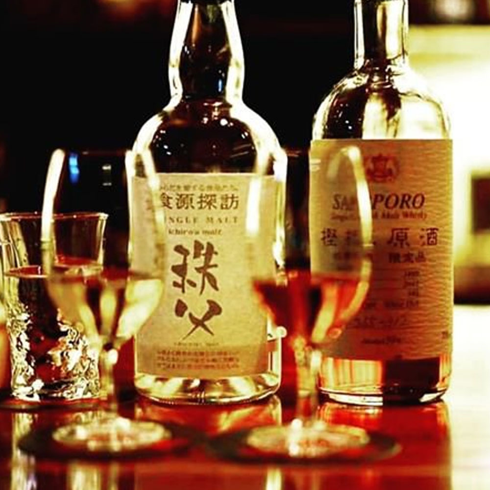 Whisky Tasting glas G200 - Amber glas
