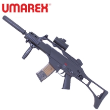 Heckler & Koch G36 - Umarex