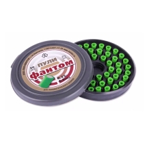 Kvintor Phantom Sonic 4,5 mm (knallende) kogeltjes - 50 stuks