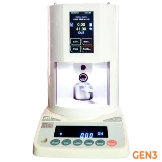 [PRE-ORDER GEN3] SuperTrickler ST101 gen3 + FX-120i