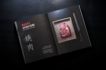 Japanese grill - The magic of Yakiniku