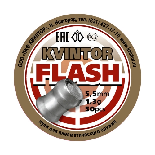 Kvintor Flash & Bang 5.5 mm (knallende) kogeltjes - 50 stuks