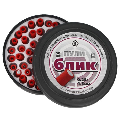 Kvintor Blik Sonic 4,5 mm (knallende) kogeltjes - 50 stuks
