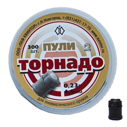 Kvintor Tornado 4,5 mm - 300 stuks
