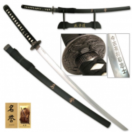 Samurai Honor Katana