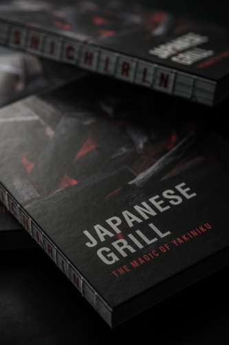 Japanese grill - The magic of Yakiniku